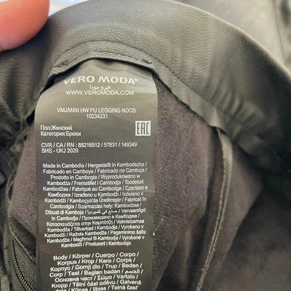 Vero Moda black high waist faux leather leggings - Picture 4 of 10